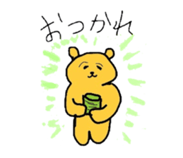 Animal Sticker Daily sticker #1774740