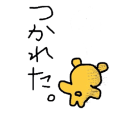 Animal Sticker Daily sticker #1774741