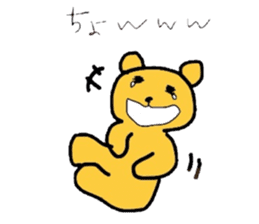 Animal Sticker Daily sticker #1774744