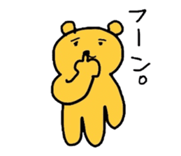 Animal Sticker Daily sticker #1774747