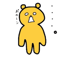 Animal Sticker Daily sticker #1774748