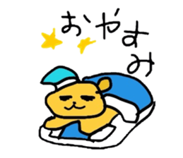 Animal Sticker Daily sticker #1774751