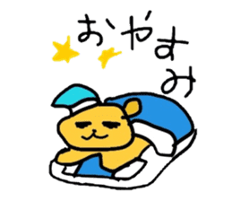 Animal Sticker Daily sticker #1774751