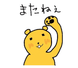 Animal Sticker Daily sticker #1774752