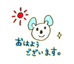 koalan sticker #1774881