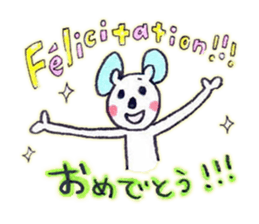 koalan sticker #1774890