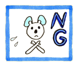 koalan sticker #1774894