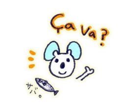 koalan sticker #1774899