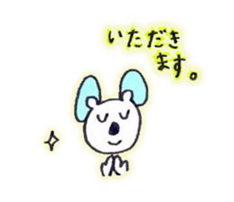 koalan sticker #1774901