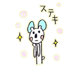 koalan sticker #1774904