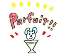 koalan sticker #1774906