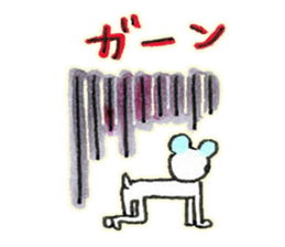koalan sticker #1774909