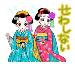 Maiko sticker sticker #1774918