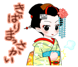 Maiko sticker sticker #1774926