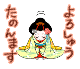Maiko sticker sticker #1774927