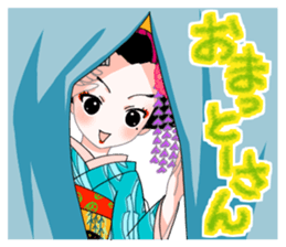 Maiko sticker sticker #1774933