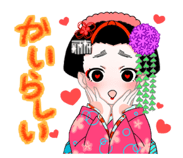 Maiko sticker sticker #1774939