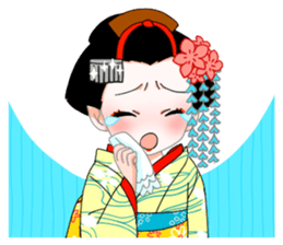 Maiko sticker sticker #1774949