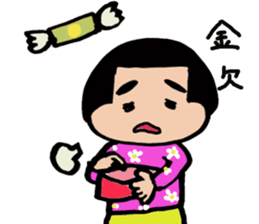 onigiri chan2 sticker #1775156