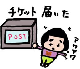 onigiri chan2 sticker #1775161