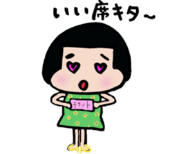 onigiri chan2 sticker #1775162