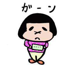 onigiri chan2 sticker #1775163