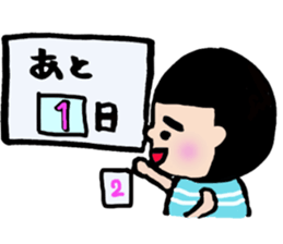onigiri chan2 sticker #1775164