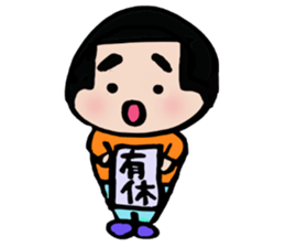 onigiri chan2 sticker #1775167