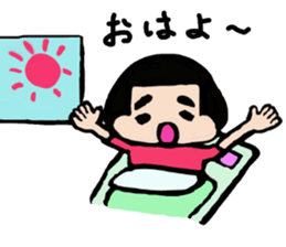 onigiri chan2 sticker #1775168