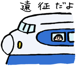 onigiri chan2 sticker #1775170