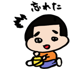 onigiri chan2 sticker #1775173