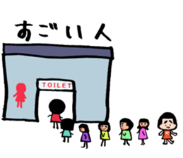 onigiri chan2 sticker #1775177