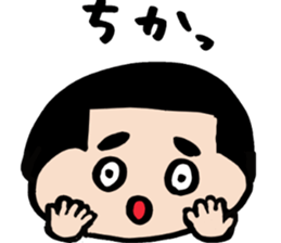 onigiri chan2 sticker #1775178