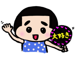 onigiri chan2 sticker #1775183