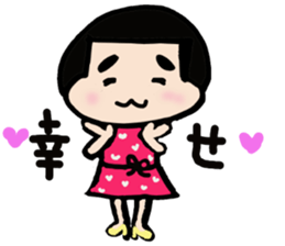 onigiri chan2 sticker #1775185