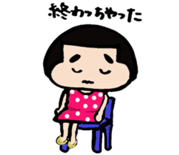 onigiri chan2 sticker #1775186