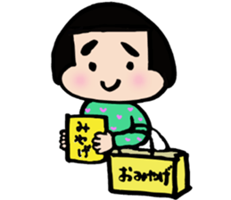 onigiri chan2 sticker #1775192