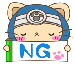 Cat Ninja & bear samurai sticker #1775414