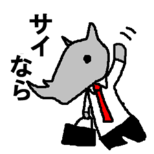 Animal joke sticker sticker #1775573