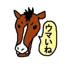 Animal joke sticker sticker #1775575