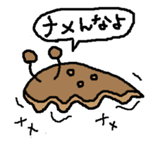 Animal joke sticker sticker #1775576