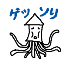 Animal joke sticker sticker #1775577