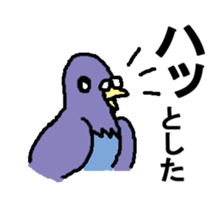 Animal joke sticker sticker #1775580