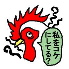 Animal joke sticker sticker #1775581