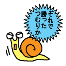 Animal joke sticker sticker #1775582