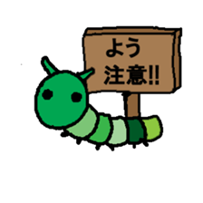 Animal joke sticker sticker #1775583