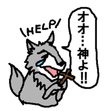 Animal joke sticker sticker #1775585