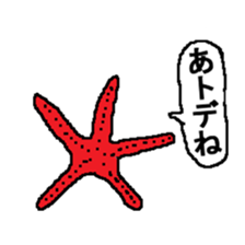 Animal joke sticker sticker #1775587