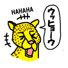 Animal joke sticker sticker #1775590
