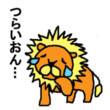 Animal joke sticker sticker #1775591